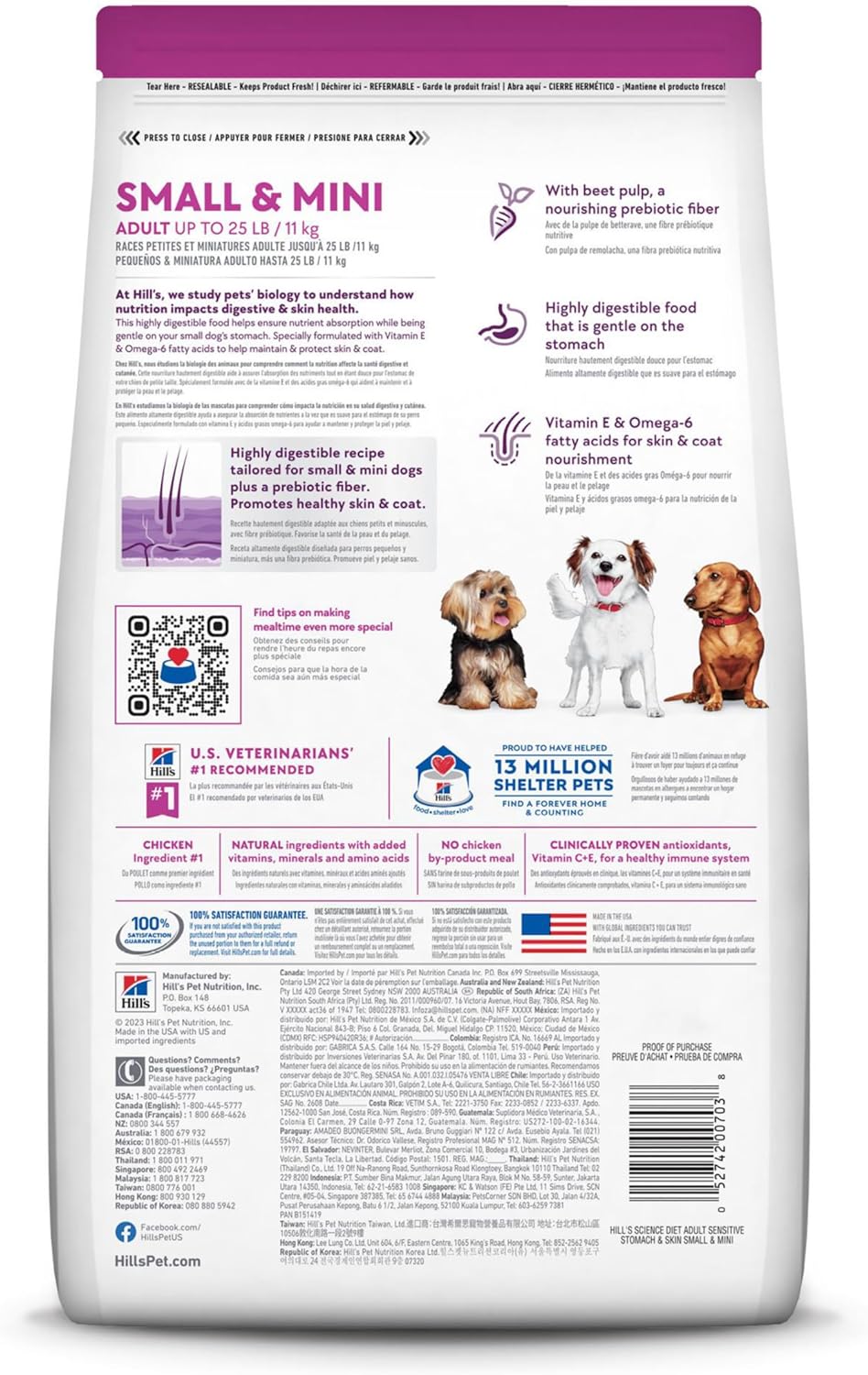 Hill's Science Diet Sensitive Stomach & Skin, Adult 1-6, Small & Mini Breeds Stomach & Skin Sensitivity Support, Dry Dog Food, Chicken